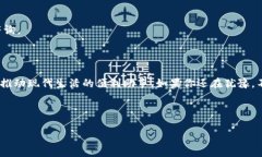   轻松下载购宝钱包：一步