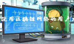 TP钱包手动限制气体是指在