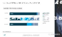 GEC币是真正的区块链项目