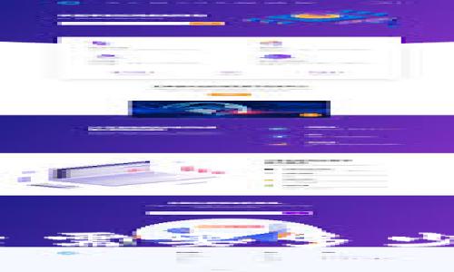 注册区块链抢币平台需要多少钱？揭秘费用与风险