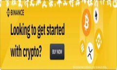 在当前的区块链生态系统