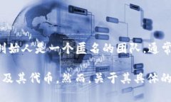 TP钱包是由TP团队开发和运