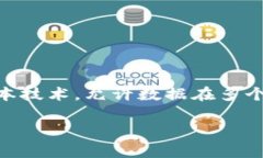 AR币（Augmented Reality Coin）