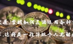 在这篇文章中，我们将详