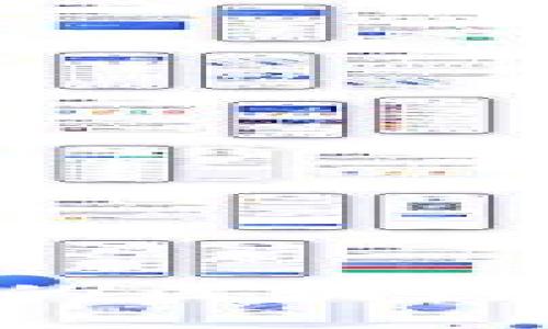 如何选择安全的区块链钱包：完整指南