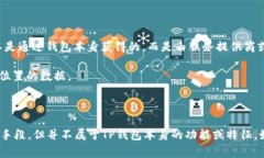 根据您的问题，似乎您想