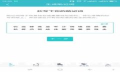 如何在TP钱包中查找新币？