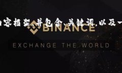 在这里，我将为你提供一