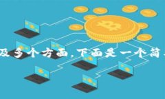 关于“TP钱包的Justwap进不