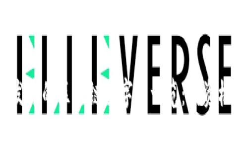 2023年最新发布的区块链数字币一览：投资机会与风险分析