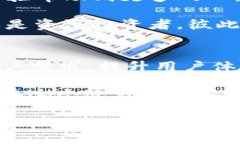 它的过期意味着什么？如