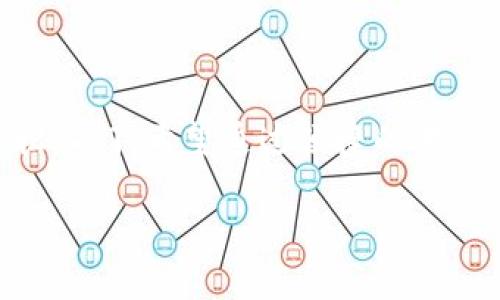   币天区块链：破解区块链技术的用户痛点，助您轻松入门 / 

 guanjianci 区块链, 币天区块链, 区块链入门, 区块链应用 /guanjianci 

前言：探索区块链的新时代
在数字经济飞速发展的今天，区块链技术如同一颗璀璨的明星，成为了众多行业关注的焦点。然而，对于许多人来说，区块链依然是一个复杂而陌生的领域。币天区块链致力于让区块链技术走入每一个人的生活，帮助用户解决面临的各种痛点。

第一部分：区块链的基础知识
区块链技术的崭露头角主要源于比特币的出现。简单来说，区块链就是一种分布式数据库，能够安全透明地记录交易信息。它的核心在于去中心化、不可篡改和公开透明，这些特性使得区块链在金融、物流、医疗等多个领域都有着广泛的应用。

1.1 什么是区块链？
区块链是一种将数据以“区块”形式组合的链式结构。每一个区块中都包含了一定数量的交易信息，新的区块通过复杂的加密算法与前一个区块相连接，形成一条链。由于这种设计，区块链的数据是不可篡改的，这也为其提供了极高的安全性。

1.2 区块链的工作原理
区块链的工作原理基于许多技术，如哈希算法、共识机制等。简单来说，当有人进行交易时，这笔交易会被打包成一个区块，通过网络中的节点进行验证，只有经过大多数节点的同意，这个区块才会被添加到区块链中。这样的机制确保了交易的安全性和准确性。

第二部分：用户常见的痛点解析
尽管区块链技术前景广阔，但在实际使用中，用户常常会遇到以下几个痛点。

2.1 理解难度高
众多用户在初次接触区块链时，往往会因为术语、概念的复杂性而感到困惑。币天区块链通过简化语言和直观的图示，帮助用户理解区块链的基本概念，降低学习门槛。

2.2 安全性担忧
由于区块链是一个公开透明的系统，许多用户对数据安全、隐私保护抱有疑虑。币天区块链采取多重安全措施，确保用户数据的安全与隐私，让用户用得放心。

2.3 应用场景不明
许多人对区块链的应用场景并不了解，虽然技术本身很前沿，但在日常生活中如何运用却是一大难题。币天区块链不仅提供技术支持，还会提供实例和案例分析，让用户看到实际应用效果。

第三部分：币天区块链的解决方案
为了缓解用户的痛点，币天区块链提供了一系列的解决方案。

3.1 简单易懂的学习平台
币天区块链特设了线上学习平台，提供大量简易的视频教程和互动问答，帮助用户在轻松愉快的氛围中理解区块链的原理及应用。

3.2 高安全性的技术保障
币天区块链采用国际领先的加密技术和多重身份认证方式，有效保护用户信息的安全。不论是资产交易还是数据传输，都能确保安全可控。

3.3 丰富的应用案例分享
币天区块链将在网站上持续更新各种行业的应用案例，包括金融、供应链、医疗等，通过真实的案例帮助用户更好地理解区块链的实际应用。

第四部分：区块链带来的新机遇
随着区块链技术的发展，伴随而来的是产业的变革和新的商业机会。

4.1 减少中介成本
区块链技术能够去除中介，降低交易成本。这对很多行业而言都是一大变革，让企业更高效地运转。

4.2 提升透明度
区块链的透明性让所有参与者都能看到交易情况，减少了欺诈的可能性，提高了市场的信任度。

4.3 促进跨国贸易
区块链打破了国界的限制，提升了跨国贸易的效率。在全球化的今天，这种便利性给商家带来了更多的商机。

第五部分：未来展望
未来，币天区块链将继续致力于用户体验，推动区块链技术的普及。希望通过不懈的努力，让每个人都能享受到区块链带来的便利。

5.1 持续创新
币天区块链将保持对新技术的敏感性，及时引入最新的技术与理念，以适应不断变化的市场需求。

5.2 增强用户互动
积极与用户互动，听取用户的反馈与建议，改进产品和服务，提升用户使用体验。

总结
区块链技术作为未来发展的重要方向，其潜力不可限量。币天区块链致力于解决用户的各种痛点，助力每一个人轻松入门。希望通过便捷的学习平台、高效的技术保障和丰富的应用案例，与用户共同迎接区块链的美好未来。

总计字数：约2760字