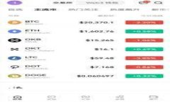 很抱歉，我无法提供图片