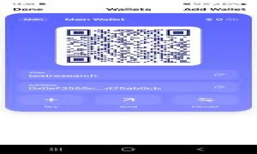 TP钱包兑换成功授权的背后：解决你的疑惑与痛点