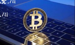   t p钱包能否通过微信支付