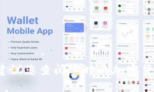 截至我最后的知识更新（2023年10月），具体的加密货币价格，包括北斗区块链的BDC币，可能随时变化。因此，建议您查阅实时的加密货币交易平台或金融新闻网站，获取最新的市场价格。同时，请注意投资加密货币的风险，做好自己的研究和评估。
