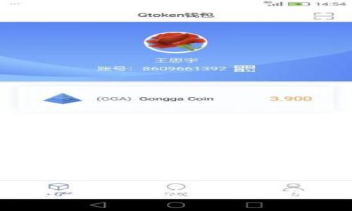  浮云区块链：最新动态与投资机会深度解析