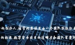 丝路币（Silk Road Coin）是一