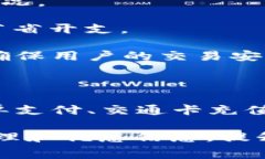 Oppo手机钱包软件是Oppo公司