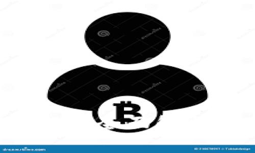 TP钱包如何变现？全面解析各种变现方式