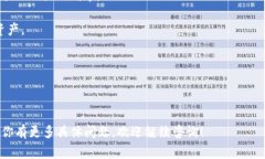 在TP钱包（TokenPocket）中，