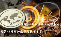 在这里，我们为您提供一