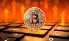   TP钱包使用攻略：你的数