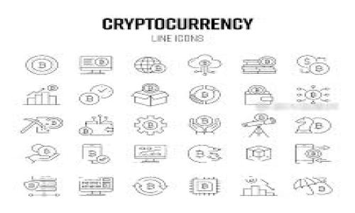 区块链铂恩币：颠覆传统金融的新星，如何解决您的投资痛点？