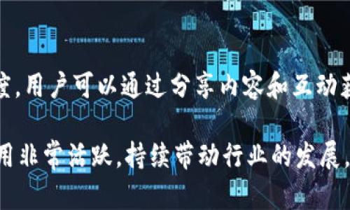 截至2023年10月，韩国在区块链技术与产品的开发方面持续保持活跃。以下是一些韩国最新的区块链产品和项目：

1. **Klaytn**：
   Klaytn是由韩国科技公司Ground X（Kakao的子公司）开发的区块链平台。它继续推动自身生态系统的发展，吸引了众多企业和开发者参与。Klaytn提供了一种使开发者能够更快构建区块链应用的工具。

2. **Samsung Blockchain Wallet**：
   三星推出了其新的区块链钱包功能，该功能集成在其智能手机中，允许用户安全存储加密货币和数字资产。它还支持去中心化应用（dApps），为用户提供更便利的数字资产管理方式。

3. **UPP**：
   UPP是一个基于区块链的供应链透明度解决方案，旨在提高各行业企业在其供应链管理中的透明度。它通过实现数据的不可篡改和可追溯性，帮助企业确保其原材料来源的合规性和安全性。

4. **ICON**：
   ICON是韩国的一个区块链项目，旨在实现不同区块链之间的互操作性。ICON的最新版本引入了一些新的增强功能，以改善区块链网络的效率和用户体验。

5. **Chai**：
   Chai是一种基于区块链的支付平台，由Toss的母公司运营。它为用户提供了快捷、安全的支付方式，并利用区块链技术来增强交易的透明性和安全性。

6. **Terra**：
   尽管Terra之前经历了一些波动，但其团队仍在推动其生态系统的恢复与发展，推出了新以稳定币为基础的应用程序，以解决用户在支付和金融操作中的痛点。

7. **Hyundai and blockchain**：
   现代汽车公司与其他科技企业合作，探索区块链在汽车行业的应用，包括智能合约在车辆买卖和维护中的应用。

8. **Myco**：
   Myco是一个基于区块链的社交网络平台，旨在通过链上激励机制来提高用户参与度，用户可以通过分享内容和互动获得奖励。

以上是一些在韩国最新推出的区块链项目和产品。韩国在区块链技术方面的创新和应用非常活跃，持续带动行业的发展。如果你希望了解更具体的应用或有兴趣深入某个项目，请告诉我！