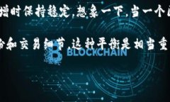 关于区块链和Flllcoin的信息