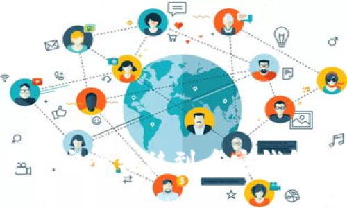 如何将TP钱包中的数字资产安全转移到币安钱包：操作指南与常见问题解答