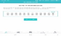 biao-ti延吉市区块链友米币