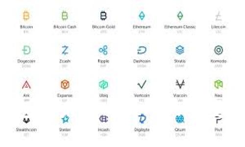 如何将TP钱包中未上交易所的币变现：实用指南