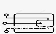 了解Dusk区块链币：破解隐