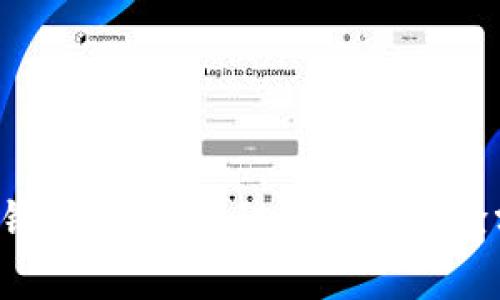 t p钱包：真相揭秘与用户体验分析