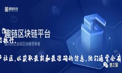 根据我的最新信息，TP钱包在进行聚合闪兑时通常需要用户授权。这是为了确保用户的资产安全和交易的可控性。在闪兑过程中，用户需要对他们的资产进行授权，以便TP钱包能够处理和交换这些资产。

具体的授权流程可能因钱包版本和设计而有所不同，通常包括：

1. **授权资产**：用户需要选择要进行闪兑的资产，并在钱包中进行授权操作。
2. **确认交易**：在交易之前，用户会看到交易的详细信息，并需要确认才能执行。

如果您还在犹豫或想了解更多信息，建议访问TP钱包的官方支持页面或用户社区，以获取最新和最准确的信息。他们通常会有相关的用户指南和常见问题解答，帮助用户顺利完成授权及闪兑操作。