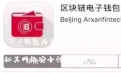 基于你的问题，以下是围