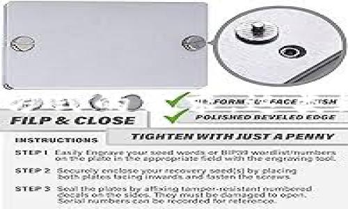 在关于“易池能不能连TP钱包”的话题中，我们可以清楚地了解到用户对快捷、安全的数字资产管理方式的需求。这类疑问往往源于用户对不同钱包及其兼容性的关注。以下是一个和相关关键词的设计，以及内容大纲。

易池与TP钱包的连接问题：解决你的疑惑，一步到位！