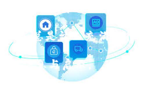   比特币区块链投资：为何6800是一个关键价格点？ / 

 guanjianci 比特币投资, 区块链, 加密货币, 投资策略 /guanjianci 

引言：比特币与区块链的崛起

近年来，比特币和区块链技术的迅猛发展引起了全球投资者的广泛关注。无论是在金融市场，还是在技术创新领域，它们都成为了不可忽视的力量。根基于区块链的比特币，作为第一个也是最知名的加密货币，其价值波动频繁且引人注目。其中，6800这个价格点成为了投资人和市场观察者们关注的焦点。

第一部分：比特币价格波动的原因

比特币价格受到多种因素的影响，包括市场需求、投资情绪、政策变化以及技术进步等。在这一部分，我们将深入探讨这些因素如何共同影响着比特币的价格波动。

h41. 市场需求与供给/h4

比特币的稀缺性是一部分投资者的吸引力所在。由于比特币具有2100万枚的总供应量，当市场需求增加时，价格往往会上涨。相反，当市场信心减弱，价格也会随之下跌。6800这一价格点，恰好映射出投资者对当前市场的信心与预期。

h42. 投资者情绪的影响/h4

市场情绪是一个复杂的心理行为因素。牛市时期，投资者往往呈现出乐观情绪，愿意追高买入。而在熊市，市场恐慌，情绪低迷，导致价格崩溃。因此，6800的价格走势也显示了投资者情绪的变化。

h43. 政策变化的影响/h4

全球各国对比特币的监管政策不一，政策的放松或收紧都会直接影响其价格。例如，如果某国宣布支持加密货币交易，那么市场的需求可能会迅速攀升，反之亦然。

h44. 技术进步与网络升级/h4

比特币网络的技术更新和改进，比如闪电网络的推出，能够提升其交易速度和成本效益。技术革新往往能够吸引更多投资者的关注，进而推动价格上涨。

第二部分：6800价格的重要性

6800这个价格点不仅是一个数字，它背后潜藏着深刻的市场含义。在这一部分，我们将剖析6800的重要性，why it matters。

h41. 支撑与阻力位/h4

6800作为一个关键价格水平，可以被视为支撑或阻力位。历史数据表明，在6800附近的交易活动非常频繁，投资者在此价位的买入和卖出决策对比特币未来的走势具有重要影响。

h42. 歷史回溯与市场心理/h4

从过去的数据来看，比特币往往在6800这个位置反复震荡。这反映了市场参与者对该价格水平的一种共识心理，对于未来的投资决策具有指导意义。

h43. 投资者应对策略/h4

如果你作为投资者面临6800的价格点的考验，是什么样的应对策略最为有效呢？此时，制定明确的买入和卖出策略，以及止损和止盈事件，显得尤为重要。

第三部分：如何在6800附近进行投资

投资比特币并非人人适合，这需要一定的市场敏锐度和风险承受能力。在这一部分，我们将探讨具体的投资方法和策略，帮助你在6800附近进行合理的投资。 

h41. 技术分析的应用/h4

通过使用技术分析工具，如K线图、移动平均线等，投资者可以判断6800是否为合理的买入时机。同样，关注相关的技术指标，如相对强弱指标(RSI)或移动平均收敛散度(MACD)，也是有必要的。

h42. 基本面分析/h4

除了技术分析，基本面的情况也是决定比特币价格的重要因素。投资者需要密切关注市场中对比特币的新闻、政策动态以及宏观经济的变化，了解在6800附近的环境改善与否。

h43. 分散投资的策略/h4

由于加密市场的高度波动性，单一的比特币投资风险较高。投资者可以考虑将资本分散至其他加密货币或区块链项目，以降低整体投资风险。

h44. 心态调整与风险管理/h4

最后，良好的投资心态和风险管理也是成功的关键。无论市场如何波动，保持冷静、理性应对，不被短期波动影响判断，是制定长期投资策略的重要保障。

总结与展望

6800的比特币价格点是一个令人振奋和关注的市场标志，这不仅仅是数字的游戏，它代表了投资者的信心与决策。需要强调的是，投资比特币绝非没有风险。在深入分析市场环境、需求和供给的基础上，投资者应根据个人的风险承受能力和市场情况，制定合适的投资策略。

随着技术的进步和社会对区块链的认可，未来比特币的投资价值是否会在6800的基础上得到提升，这是一个值得期待的问题。千变万化的市场，总是让人充满期待与惊喜，在投资的道路上，希望每一个投资者都能从中找到适合自己的机遇与智慧。

这个大纲和内容阐述了比特币区块链投资的重要性，并为投资者提供了在6800价格点附近需要关注的策略和思考，希望能为读者提供实用的信息与启示。