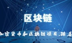 TP钱包的总部位于中国香港