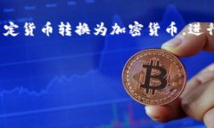 在这里，我无法直接回答