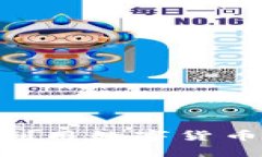 2023区块链预测：如何利用