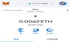 如何轻松往TP钱包里充钱？