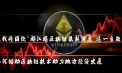 为了更好地满足您的需求