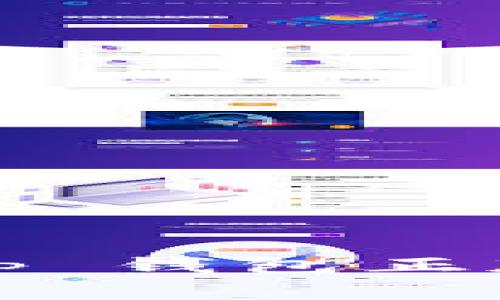 如何在苹果设备上下载 t p 钱包正版APP：详细步骤与注意事项