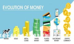 如何安全有效地更改TP钱包