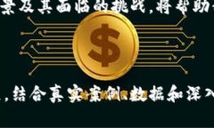 区块链币类详解：理解加