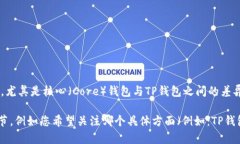 似乎您的请求不是很清楚