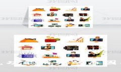 TP钱包闪兑功能消失的原因