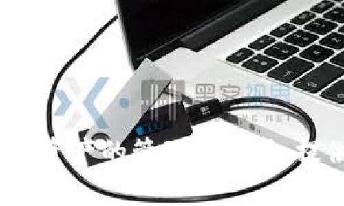 TP钱包的全名是“TokenPocket”。这是一款多链数字钱包，支持多种区块链资产的管理和使用，提供便捷的数字货币交易、DeFi服务以及DApp（去中心化应用）访问等功能。